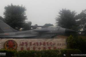 黄埔军事主题园